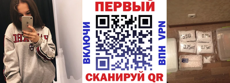 Amphetamine Розовый дарнет шоп Бакал