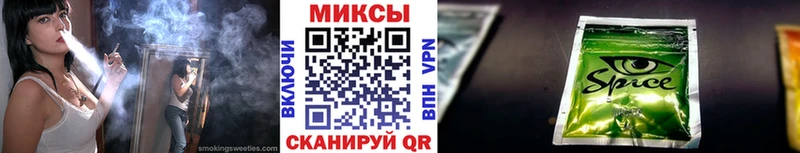 Бутират 1.4BDO  Бакал 