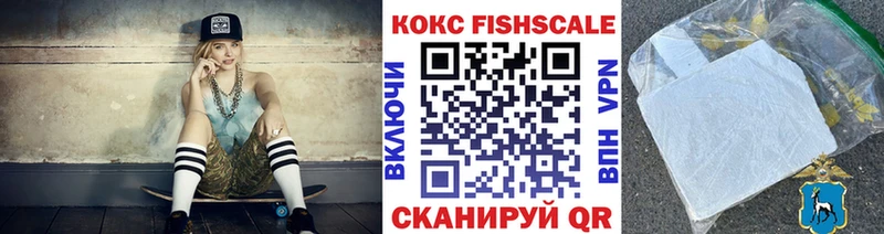 Cocaine Боливия  Бакал 