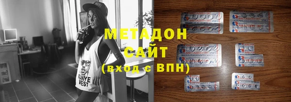 шишки Алексин