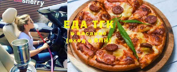 круглые Осташков