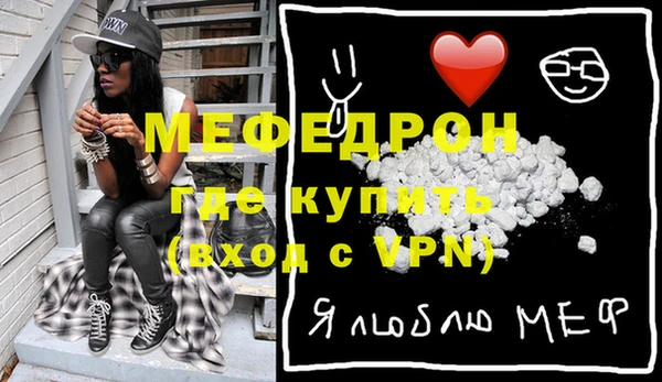 гашик Осинники