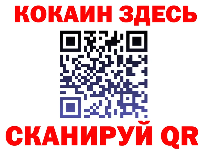 Продажа наркотиков это состав Бакал