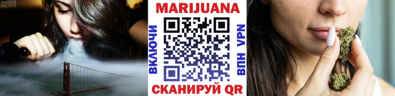 где продают наркотики  Бакал  Канабис индика 